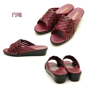 【日本製】【Bunwa】文和 レディース モード履き ヘップサンダル つっかけ 婦人 高齢者 年配 幅広 4E オフィスサンダル 歩きやすい らくちん 婦人用 軽量 前あき クッション 母の日 敬老の日