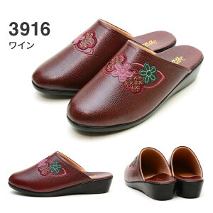 yzy{zBunwa a  fB[X [h hwbvT_ wl  Nz L 4E ₷ 炭 RtH[g V[Y C wlp y Ol܂ Nb