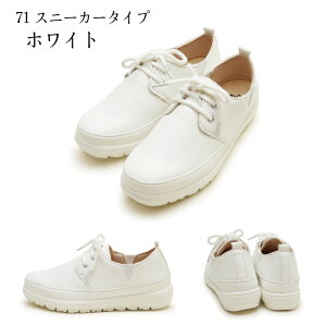 yzPARTAM SPORTS p[^X|[c JWAV[Y y Xb| Xj[J[ Vv ꂢ Ȃ ɂȂ ₷ RȂ n SC ؂ ؍ tbg 