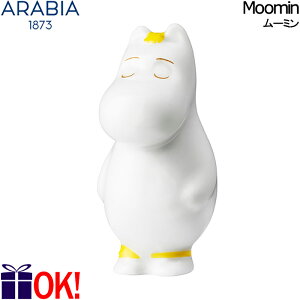 ArA [~ ~j tBMA t[ ARABIA Moomin Snorkmaiden