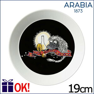 ArA [~ v[g19cm cl AZX^[ ubN ARABIA Moomin Ancestor Black
