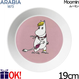 ArA [~ v[g19cm Xm[N̂삳 sN t[ ARABIA Moomin Snorkmaiden Pink