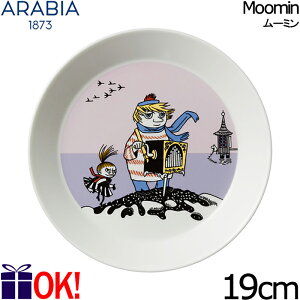 ArA [~ v[g19cm ܂ oCIbg gDbeBbL[ @CIbg ARABIA Moomin Tooticky Violet