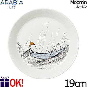 ArA [~ v[g19cm gD[gD[CbcIW ARABIA Moomin True to its Origins