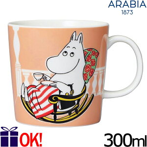 ArA [~ }OJbv 300ml }} }[}[h 100924 ARABIA Moominmamma Marmalade