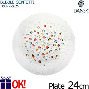 _XN ouRtFeB fBi[v[g 24cm 791267 DANSK BUBBLE CONFETTI