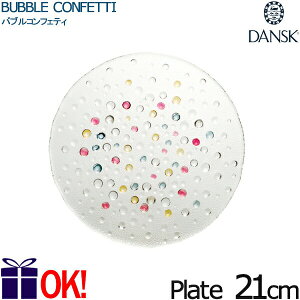_XN ouRtFeB T_v[g 21cm 791270 DANSK BUBBLE CONFETTI