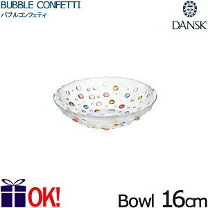 _XN ouRtFeB fU[g{E 16cm 812679 DANSK BUBBLE CONFETTI