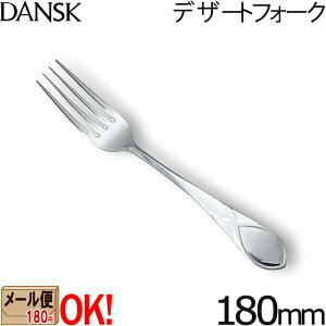 y1kg܂Ń[OKz _XN [t fU[gtH[N 180mm 597600 XeXJg[ DANSK LEAF ybsOsz