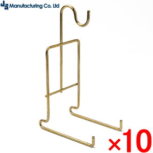 【10個】 ディスプレイスタンド カップ&ソーサー ハンギング 10個セット ホワイトラビット ティーカップ コーヒーカップ スタンド WHITE RABBIT 【沖縄および全国各地離島への送料は実費請求