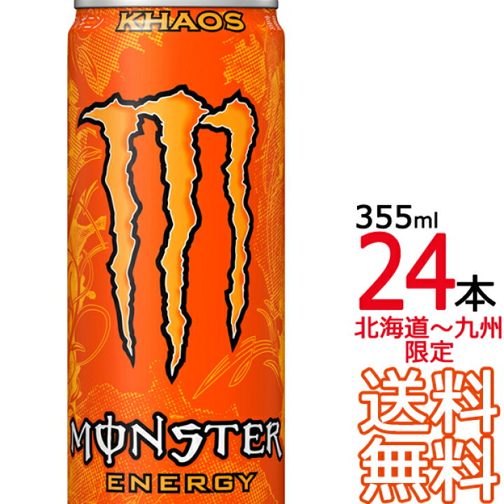 楽天市場】【送料無料】モンスター エナジー カオス 355ml缶 × 24本（1  