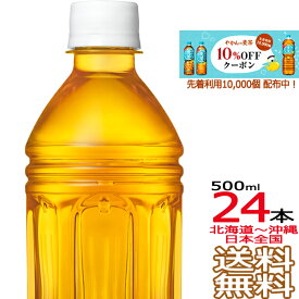 楽天市場 はと麦 玄米 月見草の通販