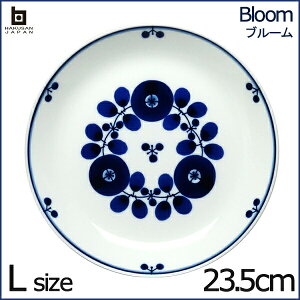 yu[Pz R u[ v[g L u[P 23.5cm ͂ a mH Lc g