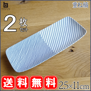 y2Zbgz R dˎ ĎM 25cm×11cm pM pM pM ĂM ͂ a mH Lc g