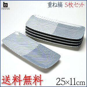 y5Zbgz R dˎ ĎM 25cm×11cm pM pM pM ĂM ͂ a mH Lc g