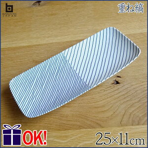 y2ȏwőz R dˎ ĂM ĎM 25cm×11cm pM pM pM ͂ a mH Lc g