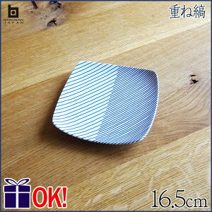 R dˎ pM 16.5cm×16.5cm͂ a mH Lc g