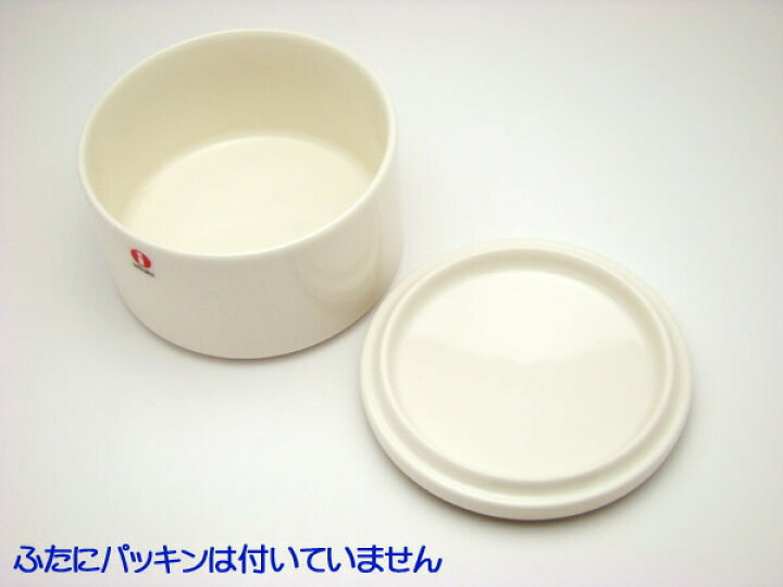 楽天市場】イッタラ プルヌッカ ジャー 60mm ホワイト iittala 