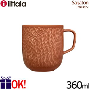 �C�b�^�� �T�����g�� �}�O�J�b�v 360ml ���e�B ���b�h�N���C �i���b�e�B�j iittala Sarjaton �y�p�ԁz