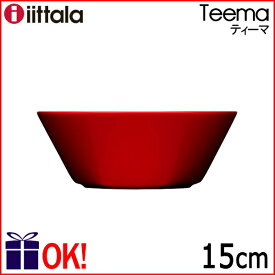 イッタラ ティーマ シリアルボウル15cm レッド iittala Teema