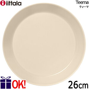 Cb^ eB[} v[g26cm l iittala Teema