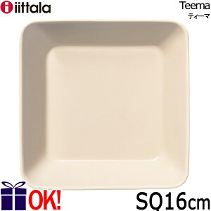 Cb^ eB[} XNGAv[g16×16cm l iittala Teema