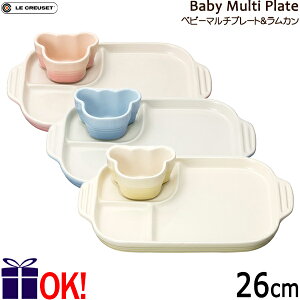 EN[[ xr[E}`v[g  J 26cm R[X^u[/~L[sN/f?/Xg[EFA Le Creuset