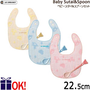 EN[[ xr[EX^C  Xv[EMtgZbg R[X^u[/~L[sN/f?/Xg[EFA Le Creuset