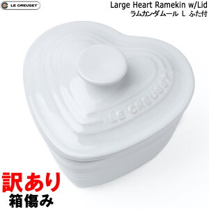 y󂠂 ݁z EN[[ JE_[ ӂt zCg Xg[EFA Le Creuset