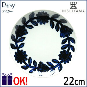 yzR fCW[ v[g22cm u[ M Daisy Rq NISHIYAMA a mH Lc g