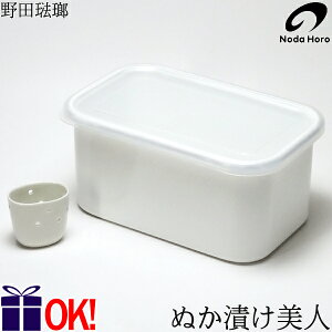 c ʂЂl zCg TK-32 ①ɗpz[[fЂe Еۑe