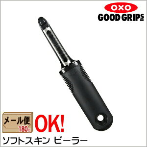 OXO IN\[ \tgXLs[[ y[ OKzybsOsz