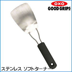 OXO IN\[ \tg^[i[ XeX y[֕szybsOsz