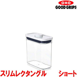 OXO IN\[ |bvRei XN^O V[g 1.1L 11234900 ۑeybsOsz