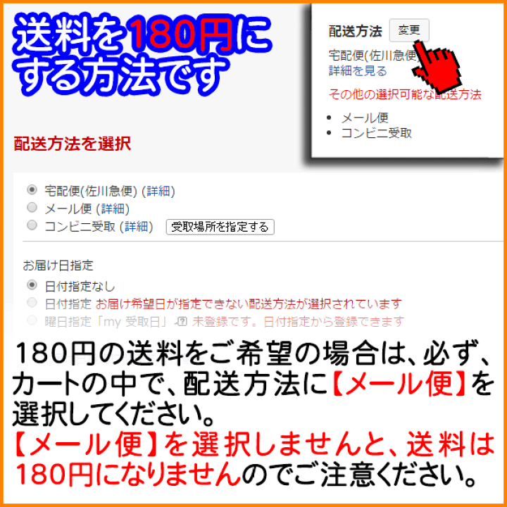楽天市場】【1kgまでメール便OK】 柳宗理 ステンレスカトラリー #1250 アイスクリームスプーン 150mm Yanagi Sori 【 ラッピング不可】 : ark-shop 楽天市場】【1kgまでメール便OK】 柳宗理 ステンレスカトラリー #1250 アイスクリームスプーン 150mm Yanagi Sori 【 ラッピング不可】 : ark-shop
