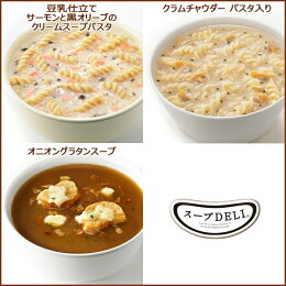 選べる24個セットクノールスープDELI6個入り×4ケース