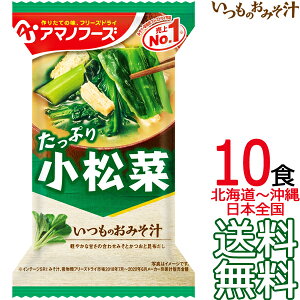 y [ցz A}mt[Y ݂̂`  10H t[YhC 10 ȖX` CX^gX`