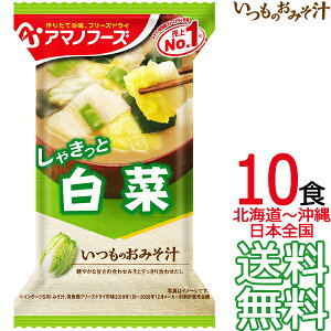 y [ցz A}mt[Y ݂̂`  10H t[YhC 10 ȖX` CX^gX`