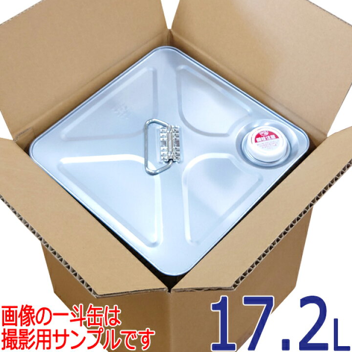 楽天市場】ドーバー パストリーゼ77 17.2L （15kg） 一斗缶 （詰め替え 