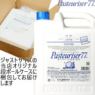ドーバー パストリーゼ77 5L （詰め替え用） 小分けノズル付き 強力な除菌力 アルコール ウイルス 手指 …