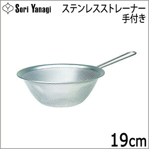 @ XeX tp`OXg[i[ U 19cm   Yanagi Sori