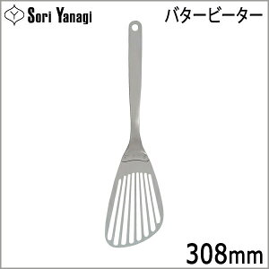 @ Yanagi Sori o^[r[^[ yI[ sIzyIbsOsIz