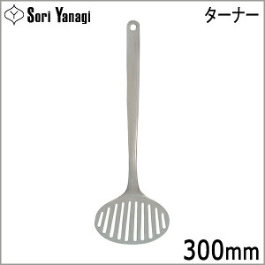 @ Yanagi Sori ^[i[ tCԂ yI[ sIzyIbsOsIz