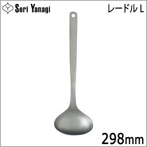 @ Yanagi Sori [h L   yI[ sIzyIbsOsIz