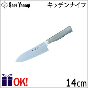 @ Lb`iCt 14cm  XeX Yanagi Sori ybsOOKIz