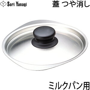 @ XeX ~Npp t^  Pi ʔ W ӂ Yanagi Sori Ў IHs