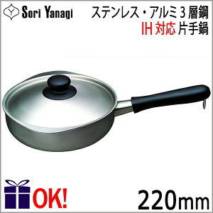 yIHΉz@ XeXEA~3w| Ў 22cm  Yanagi Sori