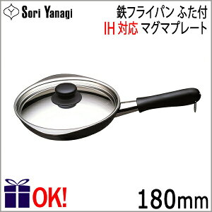 yIHΉz@ StCp }O}v[g 18cm ӂt Yanagi Sori