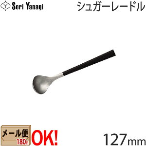 yz @ Jg[ #2250 VK[[h 127mm Yanagi Sori y[OKzybsOsz