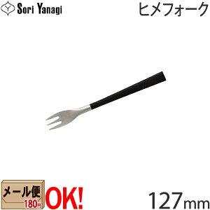 yz @ Jg[ #2250 qtH[N 127mm Yanagi Sori y[OKzybsOsz